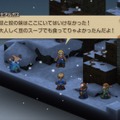 家畜に神はいないッ！身分の格差を描く『FFT』の名台詞が忘れられない─「恨むなら自分か神様にしてくれ」「オレは持たざる者なんだ」など、令和になっても色褪せずに