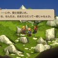 家畜に神はいないッ！身分の格差を描く『FFT』の名台詞が忘れられない─「恨むなら自分か神様にしてくれ」「オレは持たざる者なんだ」など、令和になっても色褪せずに