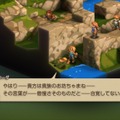家畜に神はいないッ！身分の格差を描く『FFT』の名台詞が忘れられない─「恨むなら自分か神様にしてくれ」「オレは持たざる者なんだ」など、令和になっても色褪せずに
