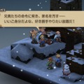 家畜に神はいないッ！身分の格差を描く『FFT』の名台詞が忘れられない─「恨むなら自分か神様にしてくれ」「オレは持たざる者なんだ」など、令和になっても色褪せずに