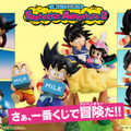 「ドラゴンボール」の新作一番くじが2026年2月発売！牛乳配達をする「孫悟空＆クリリン」や筋斗雲に乗るチチなどをフィギュア化