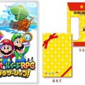 【プライム感謝祭開催中】Switchソフトがセール中！マリオ&ルイージRPGがお得に
