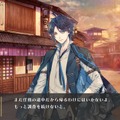 【プライム感謝祭開催中】Switchソフトがセール中！泡沫のユークロニア -trail-Switch版で特価