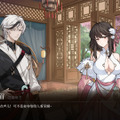 『ドルフロ』インスパイア？全編ロシア語音声＆美少女ミリタリーな骨太RTS『雪松』がテスト中―次なるヒット作を探せ！日本未上陸の注目ゲーム3選【2025年10月5日】