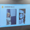 【コスプレ】純白の着物＆漆黒ミニワンピース姿が激カワすぎた！今をときめく人気コスプレイヤー「月海つくね」の生誕祭に密着【写真27枚】