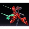 真紅に煌めく「サザビー」！“スペシャルコーティング”ガンプラ「シナンジュ」「プロヴィデンスガンダム」が10月13日11時より予約受付開始