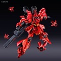 真紅に煌めく「サザビー」！“スペシャルコーティング”ガンプラ「シナンジュ」「プロヴィデンスガンダム」が10月13日11時より予約受付開始