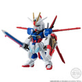 「FW GUNDAM CONVERGE」15周年！ガンダム、フリーダムなど人気主人公機4体セット2商品がプレミアムバンダイにて予約受付実施