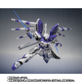 METAL ROBOT魂「 Hi-νガンダム」が抽選販売！特徴的な白と紫を基調としたカラーリングを彩色再現、各種武装も付属