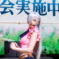 エリザベス『七つの大罪』／えなこ（X：@enako_cos）