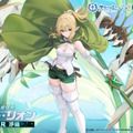 ※画像は公式Xより引用。