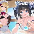 ※画像は公式Xより引用。