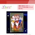 ボディライン際立つ“バニーメイド”衣装！『バニーガーデン』描き下ろしイラストのワンコインくじが11月1日発売