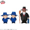 ドラゴンレーダーがスピーカーに！「ドラゴンボール」プライズ4商品が順次展開ーブルマの気持ちになれる「赤ちゃんトランクス」も