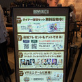 【TGS2025】カウンターで接客！？没入感あふれるエンタメが最高だった『ブラウンダスト2』×インディーゲーム「ソード・ビストロVR」レポ