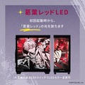 にじさんじ「葛葉」×GALLERIAコラボPCが受注スタート！「ゴミ捨てといたよ」など特別なシステムボイスは必聴