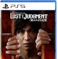 【プライム感謝祭】PS5版『LOST JUDGMENT』が19％OFF！木村拓哉主演のリーガルサスペンス巨編