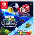 プライム感謝祭が開催中！Switchのスーパーマリオギャラクシーが13％OFF