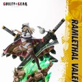 約20万円！『ギルティギア』より「ラムレザル」1/4スケールスタチューが予約開始―2本の特大剣も重厚感に満ちた再現度
