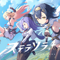 Yostar新作『ステラソラ』初の生放送が決定！リリース日発表へー世界観やシステム紹介、実機プレイなど盛りだくさん