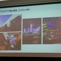 「サウジはムズイ」―それでも向き合うべき理由とは？中東マネーが変えるeスポーツの勢力図【TGS2025 セッションレポート】