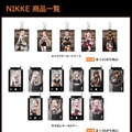 『勝利の女神：NIKKE』モダニアら5名が描き下ろしイラストで登場！あみあみにてポップアップショップを10月10日より開催