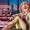 ホロライブ・鷹嶺ルイのオフスタイル衣装が素敵！フィギュアとふかふかの大型クッションをプライズ展開