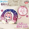 ホロライブ・鷹嶺ルイのオフスタイル衣装が素敵！フィギュアとふかふかの大型クッションをプライズ展開