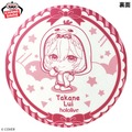 ホロライブ・鷹嶺ルイのオフスタイル衣装が素敵！フィギュアとふかふかの大型クッションをプライズ展開