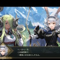 人狼FEこと『ファイアーエムブレム シャドウズ』アップデート！新ストーリーや新たな使徒「優しい狼 ヨアヒム」が追加