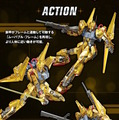 黄金色の装甲がより眩しく！MGガンプラ「百式 Ver.2.0」がメカニカルコアメッキとなって新登場