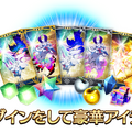 『FGO』が国内3,300万DLを突破！「メタトロン・ジャンヌ」ピックアップ召喚など記念キャンペーン開催