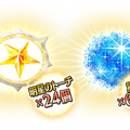 『FGO』が国内3,300万DLを突破！「メタトロン・ジャンヌ」ピックアップ召喚など記念キャンペーン開催