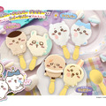 食べるのがもったいない！「ちいかわ」クッキングトイが可愛い―6種のキャラクター型でスイーツバーを作れちゃう
