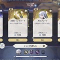 『鳴潮』が“ヴァンサバライク”に!? Ver.2.7「暗き潮に映る夜明け」はスタイリッシュ＆テクニカルな戦闘で腕が鳴る！【先行プレイレポ】