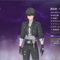 『鳴潮』が“ヴァンサバライク”に!? Ver.2.7「暗き潮に映る夜明け」はスタイリッシュ＆テクニカルな戦闘で腕が鳴る！【先行プレイレポ】