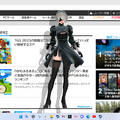 セクシーな2Bの姿で作業に集中できるかはあなた次第！？『ニーア オートマタ』×『Desktop Mate』コラボDLCが見事なクオリティ【先行試用レポ】