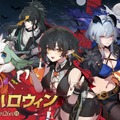 『鳴潮』大型アップデートVer2.7が配信開始―リナシータ編最終章突入&「デビルハンター」ガルブレーナ実装