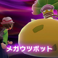 「ピカチュウ＆イーブイ」「メタモン」などなど…冬のコラボアパレル登場―最新作の先行レポにも注目集まる！「ポケモン」ニュースランキング