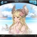 『GBVSR』新キャラ「メグ」は、まりっぺとの掛け合いが楽しい！ふたりの連携＆インファイトの強さで勝利をめざせ