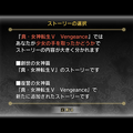 『ポケモンレジェンズZ-A』に続け！おすすめのクリーチャーコレクター5選─大正ロマンからメトロイドヴァニアまでがっつり遊べる作品がズラリ