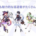Yostar最新作『ステラソラ』10月20日正式サービス開始！リリース時には日本刀使いの黒髪美少女「チトセ」が先行実装