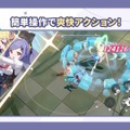 Yostar最新作『ステラソラ』10月20日正式サービス開始！リリース時には日本刀使いの黒髪美少女「チトセ」が先行実装