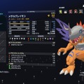 「デジモン」ファンはもちろん、JRPG好きにもおすすめ！ シリーズ復活作『デジモンストーリー タイムストレンジャー』が示した育成と冒険の面白さ【プレイレポ】