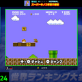 ゲオは新品ソフトも安い！『ファミコン世界大会』2,198円、『エンダーマグノリア』2,748円、『VV PRISM』と『グレイセス エフ リマスター』は3,848円
