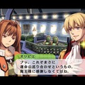 15年ぶりに味わう『イース vs. 空の軌跡 オルタナティブ・サーガ』のハイスピードACTは「令和」でも変わらず刺激的！二大看板の躍進が止まらない【プレイレポ】