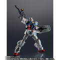 ※画像は「EXPO2025 超合金 RX-78F00/E ガンダム」のもの。
