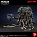 横幅なんと約62cm！「ウルトラマンティガ」より最大の強敵「ガタノゾーア」が巨大フィギュア化