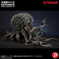 横幅なんと約62cm！「ウルトラマンティガ」より最大の強敵「ガタノゾーア」が巨大フィギュア化
