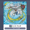 東京に「クラウド」や「ティナ」たちが召喚！FF×現代がテーマの新作『ディシディア デュエルム ファイナルファンタジー』ティザーPV公開
